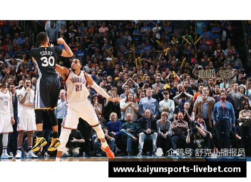 kaiyun开云体育NBA经典_库里绝杀雷霆是哪一年哪一场比赛_ - 副本