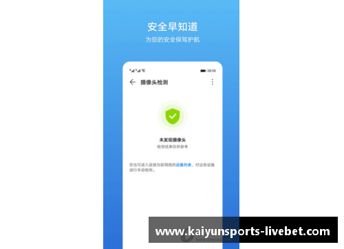kaiyun开云体育重磅！2023年CBA联赛将进行扩军，热门话题引发球迷热议
